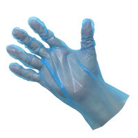 【ポリエチレン手袋】 宇都宮製作 シンガーポリエチ指絞り手袋 LPE0140SE-BPL ブルー 1袋（200枚入）