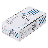 【使いきりニトリル手袋】 宇都宮製作 シンガーニトリル手袋＃210 粉なし ブルー S 1箱（100枚入）