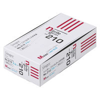 【使いきりニトリル手袋】 宇都宮製作 シンガーニトリル手袋＃210 粉なし ブルー M 1箱（100枚入）