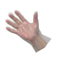 【アウトレット】シンガーポリエチ指絞り手袋 クリア袋 200枚 S LPE0140SE-TPS 宇都宮製作　【終売品】