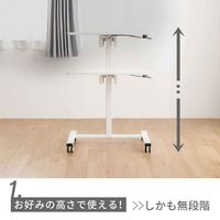 三栄コーポレーション 高さ・角度調整付き昇降式テーブル 幅69cm 折り畳み可能PCデスク　WH A1-QIZTBLWH_AS 1個（直送品）