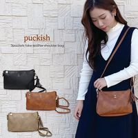 ランブリング 本体が3層に分かれてしっかり仕分けられるダブルポシェット!!　ブラック 21-2001BK 1個（直送品）