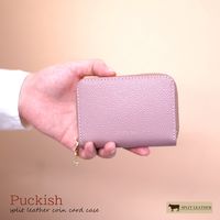 ランブリング 充実した収納スペースの コインカードケース!!　イエロー 21-2014YE 1個（直送品）