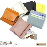 ランブリング お札も小銭も入ってこの薄さの ミニ財布 !!　イエロー 21-2015YE 1個（直送品）