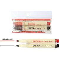 エポックケミカル ホワイトボード用マーカー カキカキツインズ 細 黒赤 892-0320 1セット(5本)（直送品）