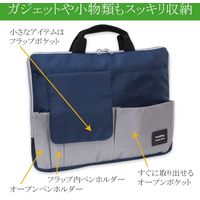 ランブリング ガジェットや小物もスッキリ収納14インチ対応パソコンバッグ!! グリーン PCGR 1個（直送品）