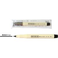 エポックケミカル ホワイトボード用マーカー カキカキ 細 黒 891-0140 1セット(10本)（直送品）