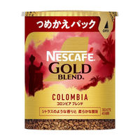 ネスレ日本 ネスカフェ ゴールドブレンド オリジン コロンビアブレンド エコ＆システムパック 1セット（50g×3本）