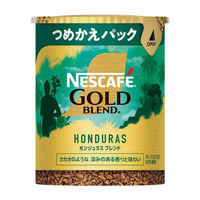 ネスレ日本 ネスカフェ ゴールドブレンド オリジン ホンジュラスブレンド エコ＆システムパック 1セット（50g×3本）