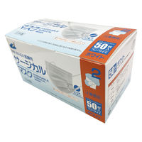 医療用サージカルマスク クラス2 4589765741176 1箱（50枚入）