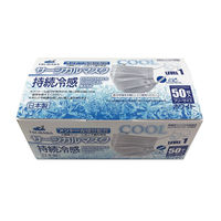 サージカルマスク 持続冷感 4589765741169 1箱（50枚入）