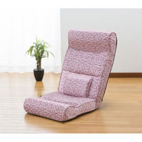 ファミリー・ライフ 腰にやさしい高反発座椅子DX 座ったままリクライニング マーガレット柄 ピンク 0405110 1個（直送品）