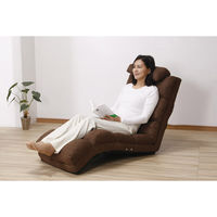 ファミリー・ライフ NEWふかふかリラックスチェアDX 肘なし ブラウン 0405220 1個（直送品）