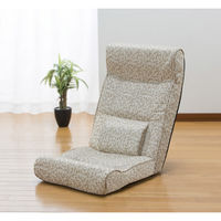 ファミリー・ライフ 腰にやさしい高反発座椅子DX 座ったままリクライニング マーガレット柄 ベージュ 0405120 1個（直送品）