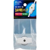 朝日電器 3A コードスイッチ A-67NH 1個（直送品）