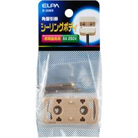 朝日電器 シーリングボディ B-26NH 1個（直送品）