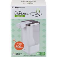 朝日電器 オートディスペンサーミストタイプ ESD-09MS 1個