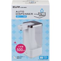 朝日電器 オートディスペンサー液体タイプ ESD-09ES 1個