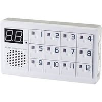 朝日電器 ワイヤレスチャイム12CH受信器 EWS-P70 1個
