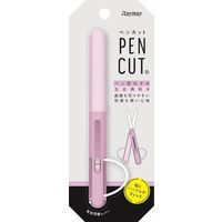 レイメイ藤井 ペン型はさみ ペンカット [左右両利き] バイオレット SH721V 1セット(2個)（直送品）