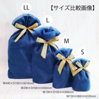 包む 巾着 オーガンジー BAG LLサイズ ブルー T-2803-LL 1セット（2個）