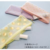 包む スリムポーチ コインドット 水玉 イエロー TA006 1セット（2個）（直送品）