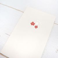 包む ポチ袋 ありがとうめ Sサイズ 5枚入 TP014 1セット(5パック)