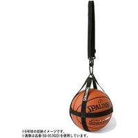 SPALDING（スポルディング） バスケットボールハーネス ブラック 50013BK 2個（直送品）