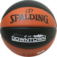 SPALDING（スポルディング） バスケットボール 7号 DOWNTOWN ダウンタウン ブラック×ブラウン 76715J 2球（直送品）