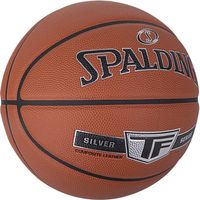 SPALDING（スポルディング） バスケットボール シルバー TF 6号球 76860Z 2球（直送品）