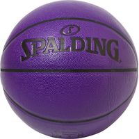 SPALDING（スポルディング） バスケットボール イノセンス ウルトラバイオレット 7号球 77072J 2球（直送品）