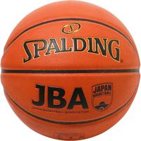 SPALDING（スポルディング） バスケットボール レガシー TF-1000 JBA 5号球 77082J 2球（直送品）