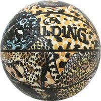 SPALDING（スポルディング） バスケットボール ビースト 7号球 77090J 2球（直送品）