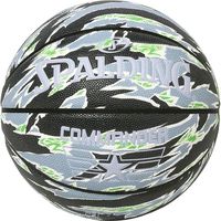 SPALDING（スポルディング） バスケットボール コマンダー タイガーカモ 7号 77246J 2球（直送品）