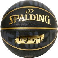 SPALDING（スポルディング） バスケットボール ゴールドハイライト 7号球 84538J 2球（直送品）