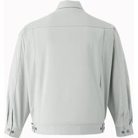 Asahicho（旭蝶繊維） E021 長袖ブルゾン（ノーフォーク） ブルー M 1枚（直送品）