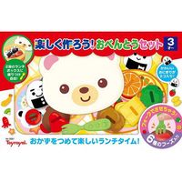 ローヤル 楽しく作ろう！おべんとうセット おままごと 5681 1セット