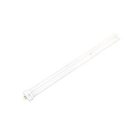 ブライトライト FHP蛍光灯 FHP45EN 1本（わけあり品）