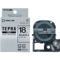 テプラ TEPRA PROテープ 備品管理ラベル 幅18mm 銀ラベル(黒文字) SM18XC 1個 キングジム（わけあり品）