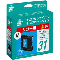 リコー（RICOH）用 リサイクルインク ECI-RC31C シアン（GC31C互換）（わけあり品）