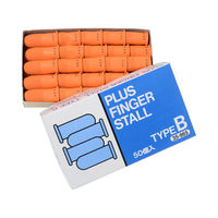 プラス　指サック　中　業務用パック　1箱（50個入）　KM-202H　35965（わけあり品）