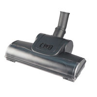 大一産業 極掃除機用カーペット用ターボノズル 29030033 1個（直送品）