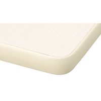 【軒先渡し】ニシキ工業  昇降式園児用テーブル  幅1800×奥行750×高さ380～500mm  アイボリー  AEUC-P1875-IV  1台（直送品）