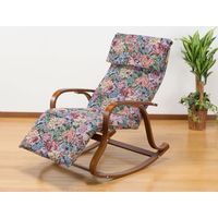 ファミリー・ライフ フットレスト付き天然木ロッキングチェア ゴブラン 0402510 1脚（直送品）