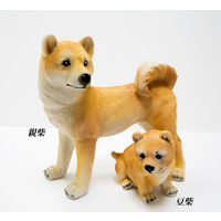 ファミリー・ライフ NEW本物そっくりアニマル 親柴 04042 1個（直送品）