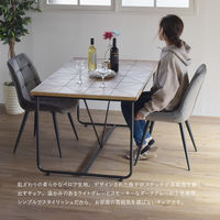 B.Bファニシング ボックスステッチチェアー ボルドー ONDC-0051BRD 1台（直送品）