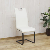 【軒先渡し】後藤家具物産 片持ち式 ハイバック ダイニングチェア アイボリー DC-ML-IV 1セット(2脚入)（直送品）