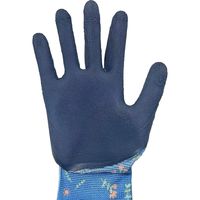 ヤマショウ ガーデングローブネイビーL  YGG-001NVL 1箱(120双入)（直送品）