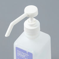 サラヤ 手指消毒剤ローションタイプ 500mL アルソフト 1箱（10本入）  オリジナル