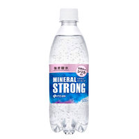 伊藤園 強炭酸水 ミネラル ストロング 500ml シリカ含有 1セット（48本）